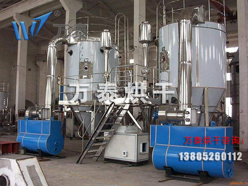 高速干燥機 高速干燥機