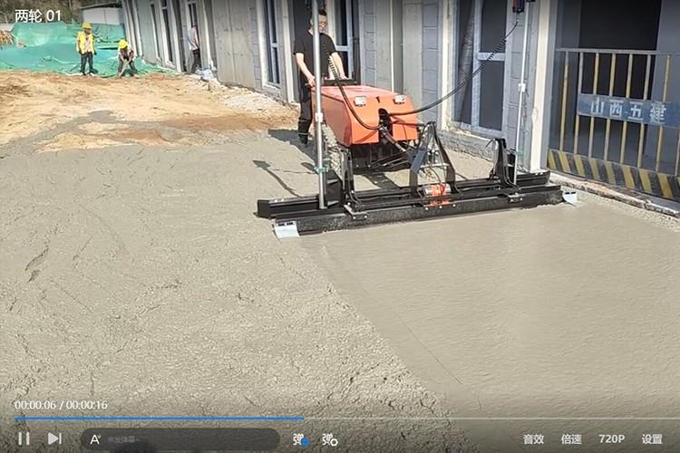 智能建造示范項目